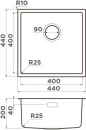 Кухонная мойка Omoikiri Tadzava 44-U/I Quadro IN icon 2