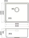 Кухонная мойка Omoikiri Tadzava 54-U/I Ultra 15 IN icon 2