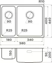 Кухонная мойка Omoikiri Tadzava 58-2-U/I-IN-R icon 2