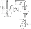 Смеситель Omoikiri Takamatsu-S GB icon 2