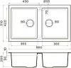 Кухонная мойка Omoikiri Tedori 86-2 BE icon 2