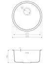 Кухонная мойка Omoikiri Toya 42 IN icon 2