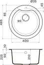 Кухонная мойка Omoikiri Yasugata 48R BE icon 2