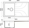 Кухонная мойка Omoikiri Yasugata 86 BE icon 2