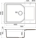 Кухонная мойка Omoikiri Yonaka 78-LB BE icon 2