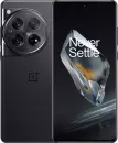 Смартфон OnePlus 12 12GB/256GB европейская версия (белый) icon