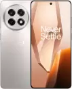 Смартфон OnePlus 13R 16GB/512GB индийская версия (бежевый) icon
