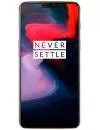 Смартфон OnePlus 6 128Gb White icon