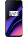 Смартфон OnePlus 6T 6Gb/128Gb Purple icon