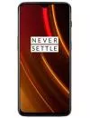 Смартфон OnePlus 6T McLaren Edition icon