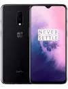 Смартфон OnePlus 7 12Gb/256Gb Gray icon