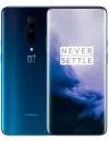 Смартфон OnePlus 7 Pro 12Gb/256Gb Blue icon