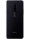 Смартфон OnePlus 7 Pro 8Gb/256Gb Gray icon 3