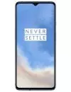 Смартфон OnePlus 7T 8Gb/128Gb Blue icon