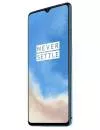 Смартфон OnePlus 7T 8Gb/256Gb Blue фото 4