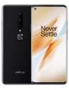 Смартфон OnePlus 8 12Gb/256Gb Black (китайская версия) icon