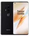 Смартфон OnePlus 8 Pro 12Gb/256Gb Black (европейская версия) icon