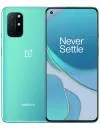 Смартфон OnePlus 8T 12Gb/256Gb Green icon