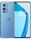 Смартфон OnePlus 9 12Gb/256Gb Arctic Sky icon