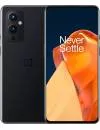 Смартфон OnePlus 9 12Gb/256Gb Black icon