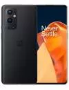 Смартфон OnePlus 9 Pro 12Gb/256Gb звездный черный (европейская версия) icon