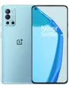 Смартфон OnePlus 9R 12Gb/256Gb Blue icon