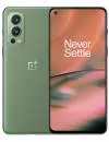 Смартфон OnePlus Nord 2 5G 12Gb/256Gb Green icon