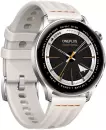 Умные часы OnePlus Watch Lite (серебристый) icon 2