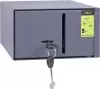 Встраиваемый сейф Onix CS-2 icon