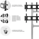 Кронштейн для телевизора Onkron FSPRO2L-22 (серебристый) icon 3