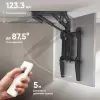 Кронштейн для телевизора Onkron N3Le-B (черный) фото 4