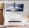 Кронштейн для телевизора Onkron N3Le-B (черный) фото 5