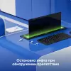 Кронштейн для монитора Onkron NWS-SC24 (черный) icon 5