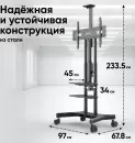 Стойка для телевизора Onkron TS1881E (черный) фото 4