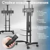 Стойка для телевизора Onkron TS1881E (черный) фото 7