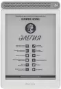 Электронная книга Onyx BOOX Элегия (белый) icon