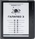 Электронная книга Onyx BOOX Galileo 3 (черный) icon 3