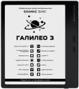 Электронная книга Onyx BOOX Galileo 3 icon