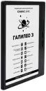 Электронная книга Onyx BOOX Galileo 3 фото 4