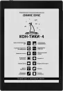Электронная книга Onyx BOOX Kon-Tiki 4 icon