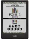 Электронная книга Onyx Boox Poke 2 Color icon