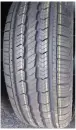 Летняя шина Onyx NY-HT187 215/65R16 98H icon 2