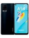 Смартфон Oppo A54 CPH2239 64GB черный (международная версия) icon