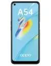 Смартфон Oppo A54 CPH2239 64GB черный (международная версия) icon 2