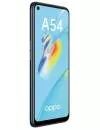 Смартфон Oppo A54 CPH2239 64GB черный (международная версия) icon 4