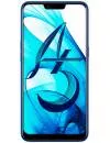 Смартфон Oppo A5 Blue icon