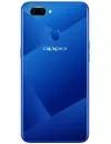 Смартфон Oppo A5 Blue icon 2