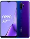 Смартфон Oppo A9 2020 4Gb/128Gb Purple (CPH1941) icon