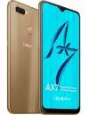 Смартфон Oppo AX7 3Gb/64Gb Gold фото 3