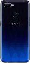 Смартфон Oppo F9 Pro CPH1823 8Gb/256Gb icon 2